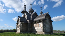 Мга