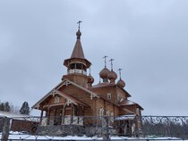 Мга