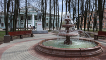 Мга