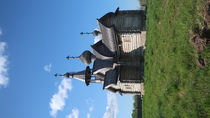 Мга